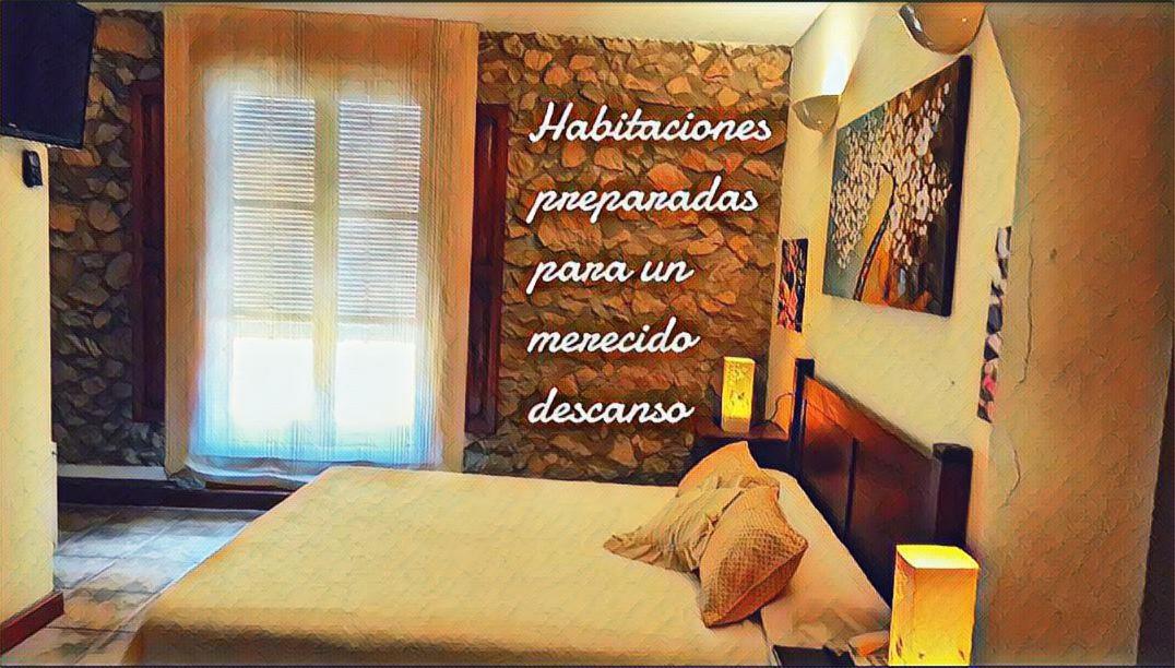VÍA NATURA hotel rural gastronómico Cabanes  Habitación foto